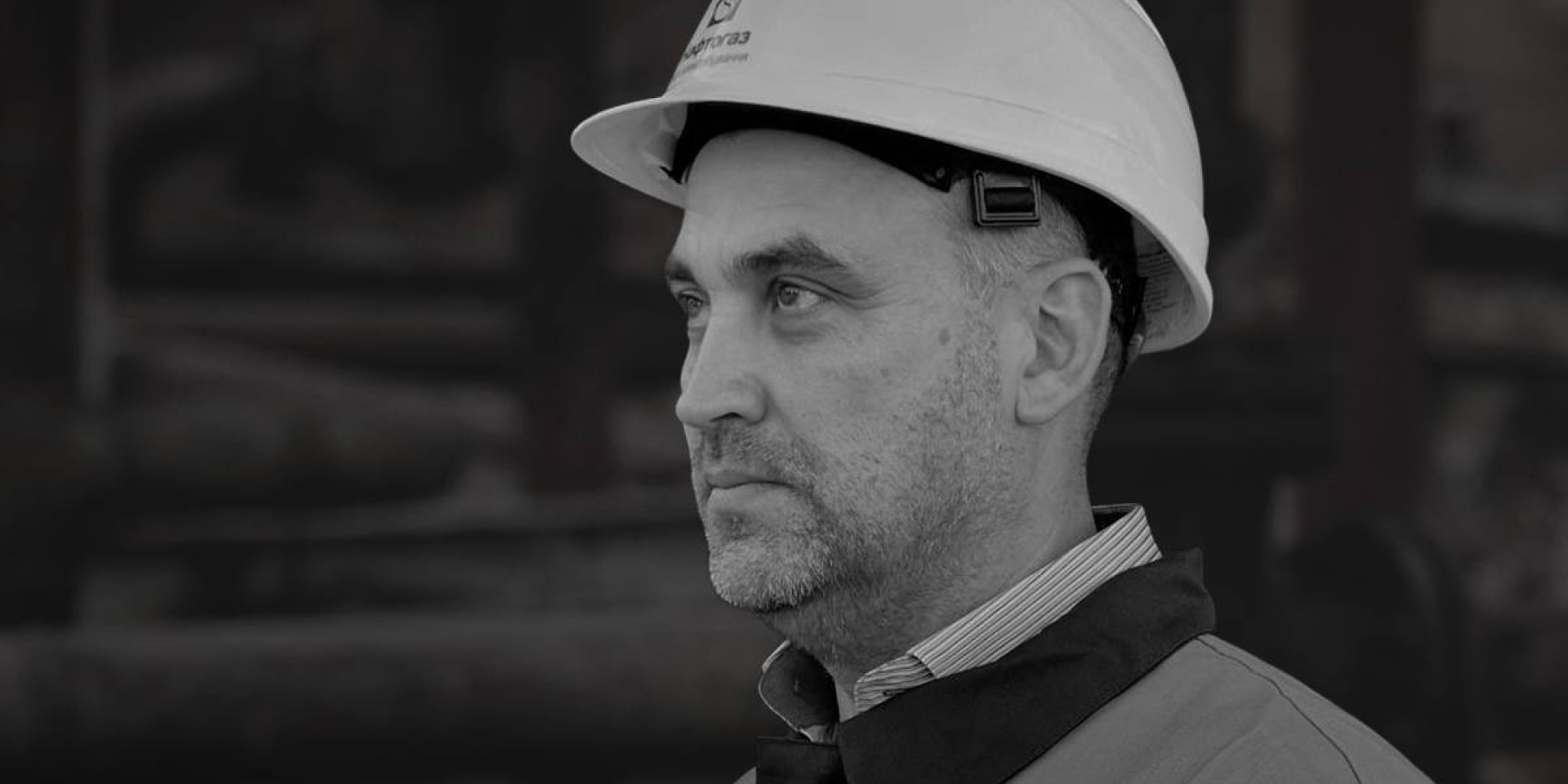 Погибший в Полтавской области газовик Александр Козин недавно получил орден За заслуги III степени