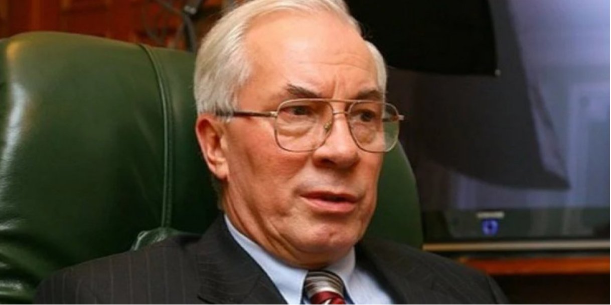 Минюст подал в ВАКС иск о конфискации активов беглого экс-премьера Азарова и его сына