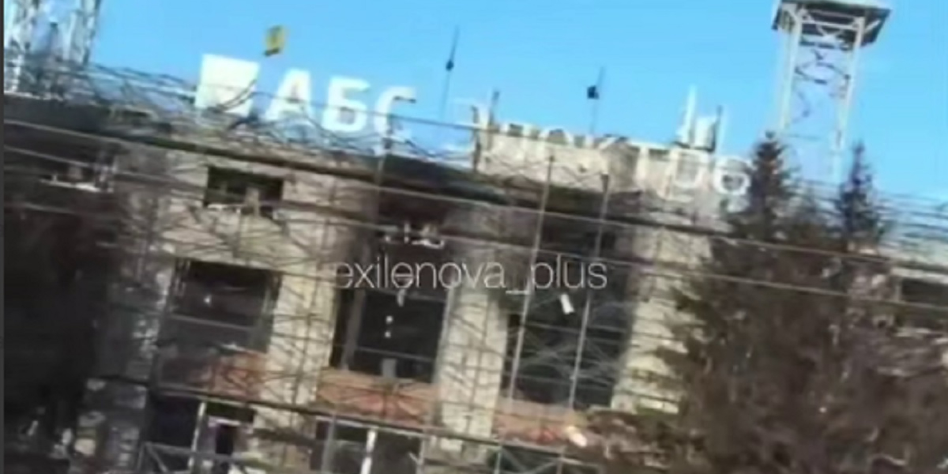 OSINT analysts detail aftermath of Flamingo missile strike on Cheboksary plant - photo