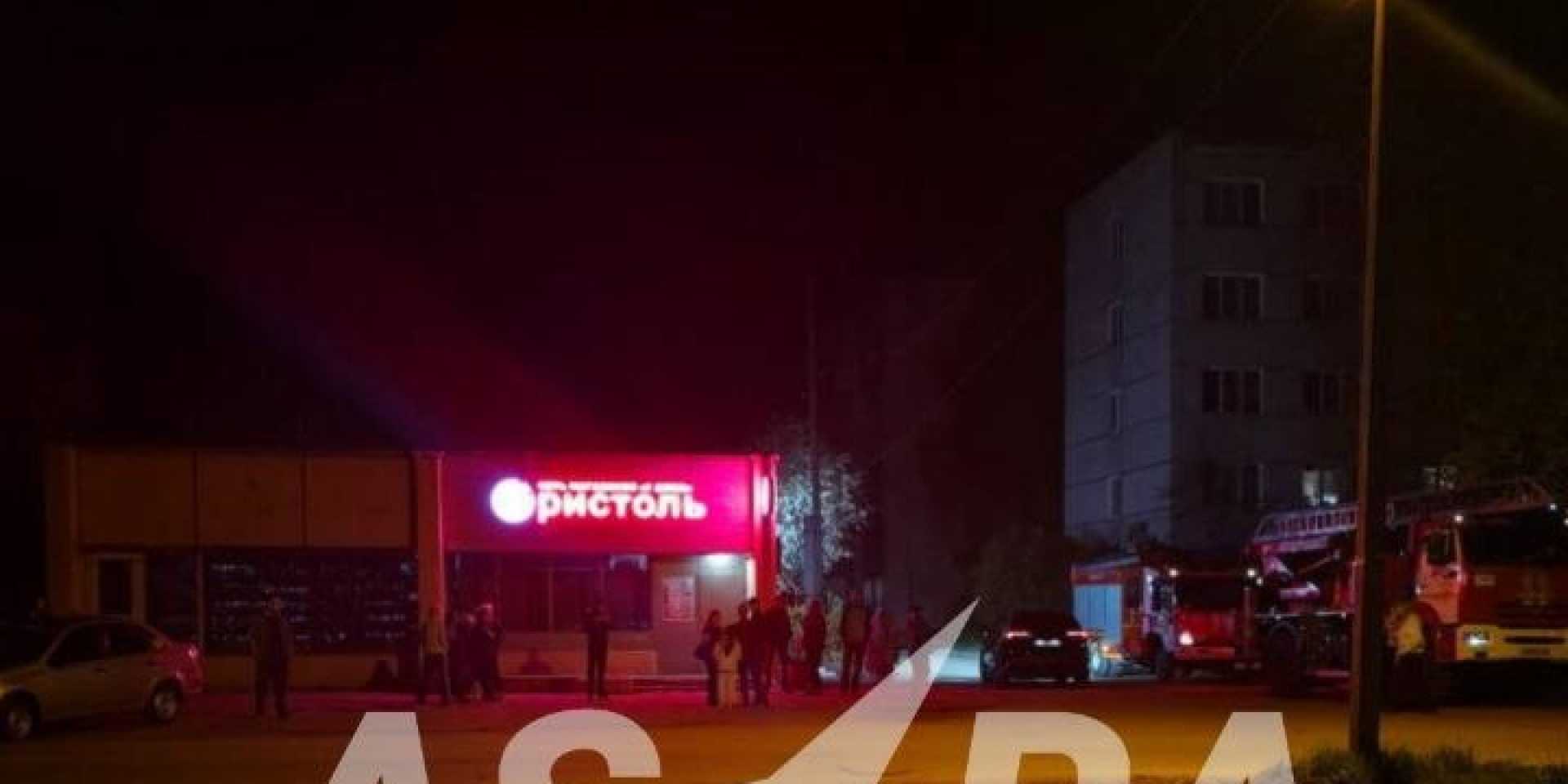 Drones attack Rzhev near Russian military plant and GRAU arsenal
