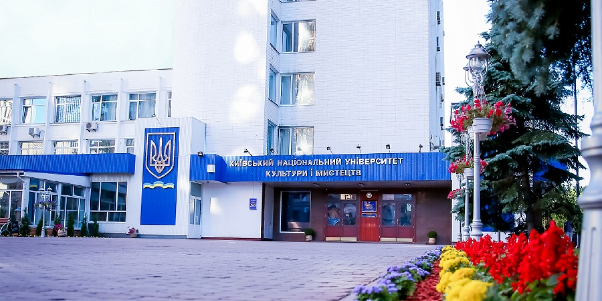 Правоохранители пришли с обысками в КНУКиИ и КУК — СМИ