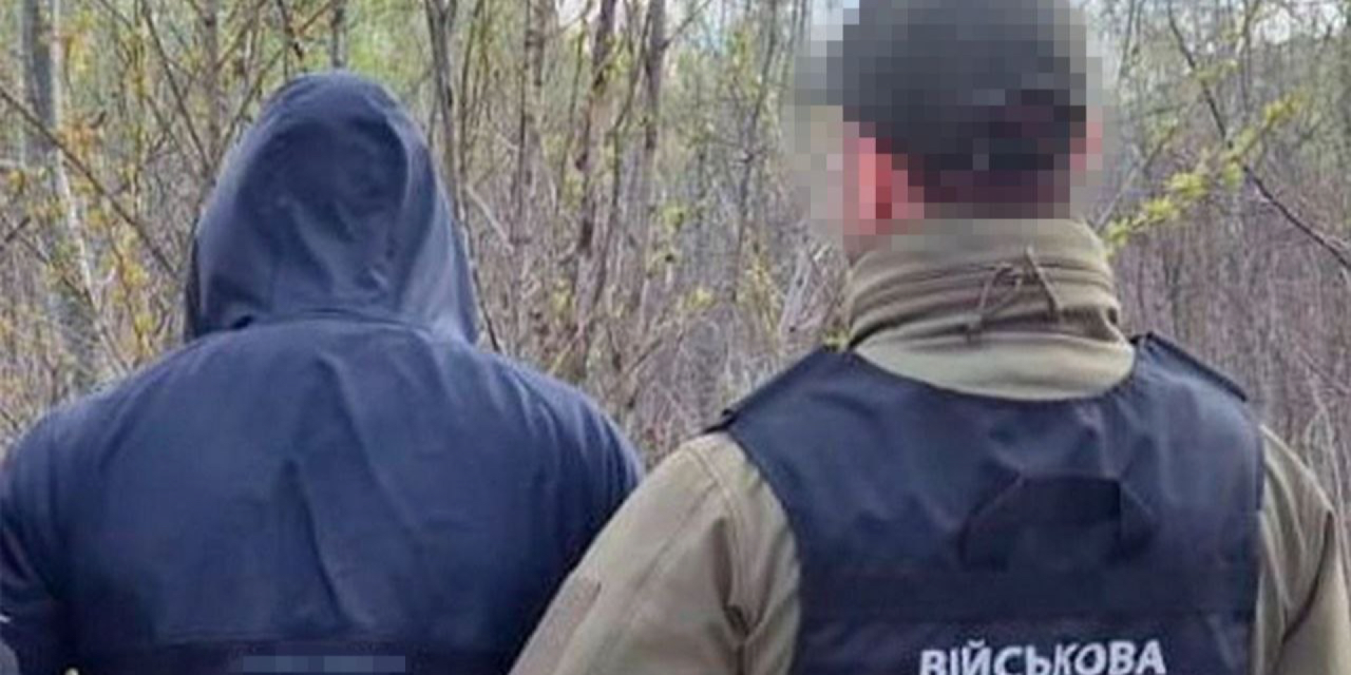 Ukrainian SBU arrests Kremlin saboteur targeting army cars in Kharkiv