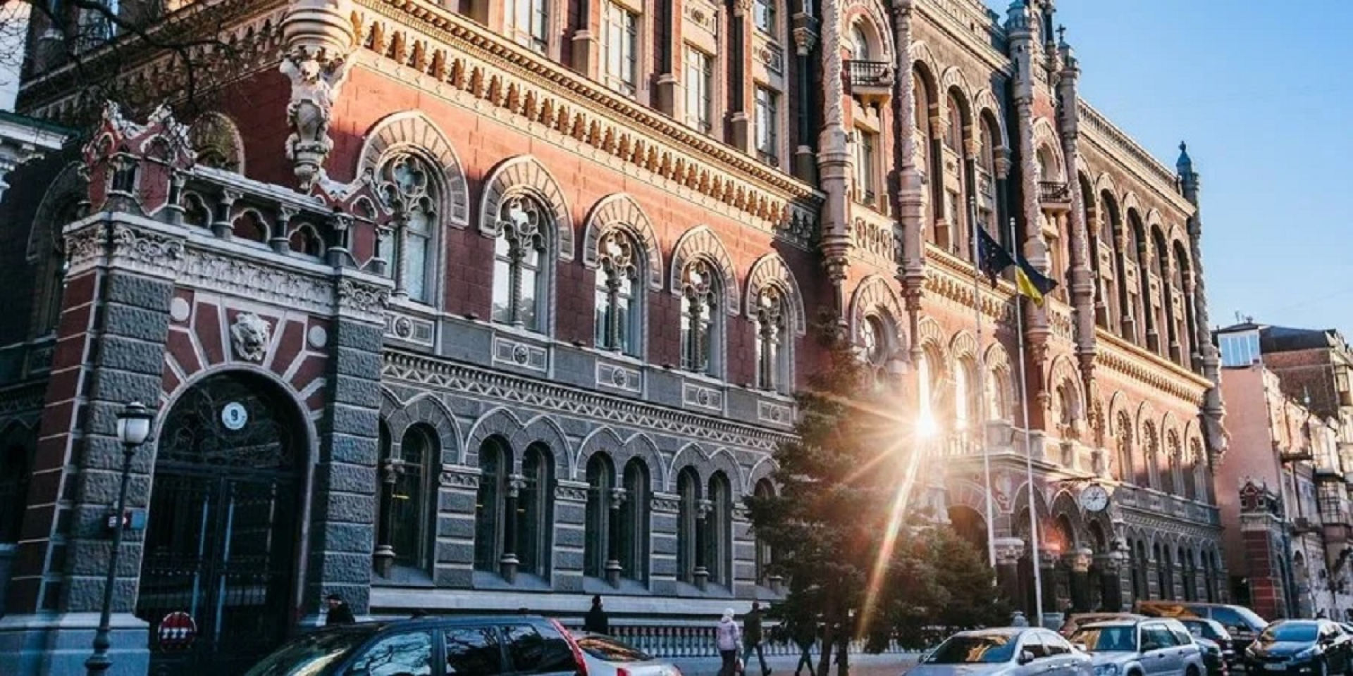 Международные резервы Украины сокращаются — в НБУ назвали причины