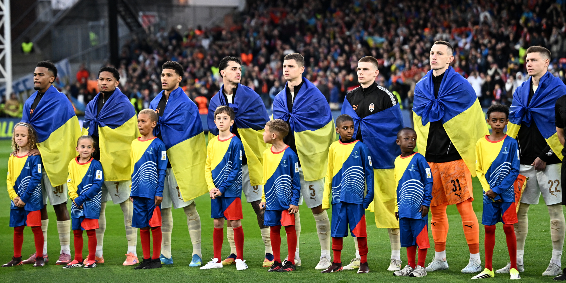 Шахтер досрочно станет чемпионом Украины: расписание и результаты 27-го тура УПЛ — видео