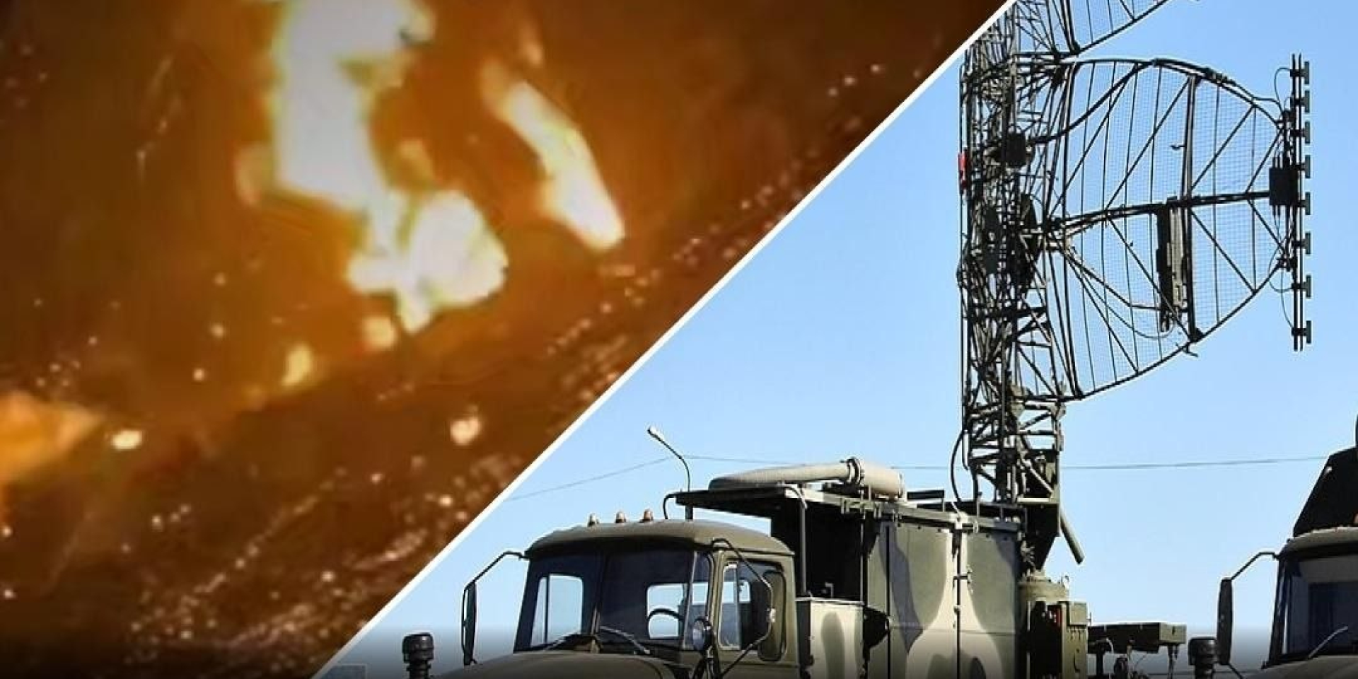 Генштаб ВСУ подтвердил поражение НПЗ Ярославский, нефтебазы и других важных объектов российской армии