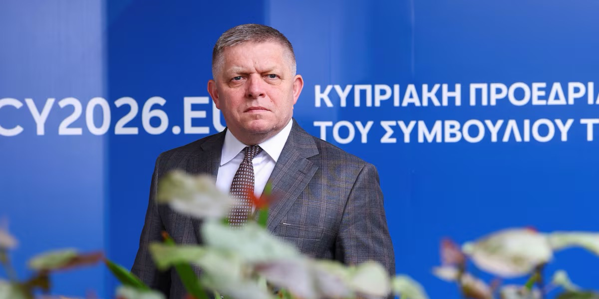 Фицо в Москве заявил, что является «черной овцой» Евросоюза