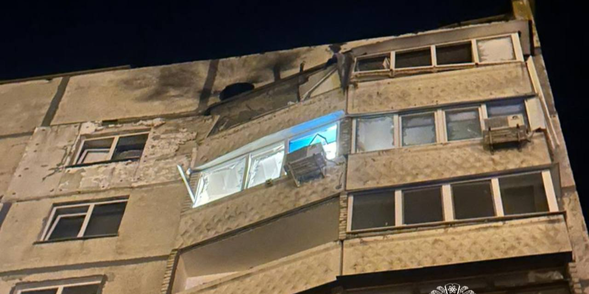 Drone strike on Kharkiv injures five, including children