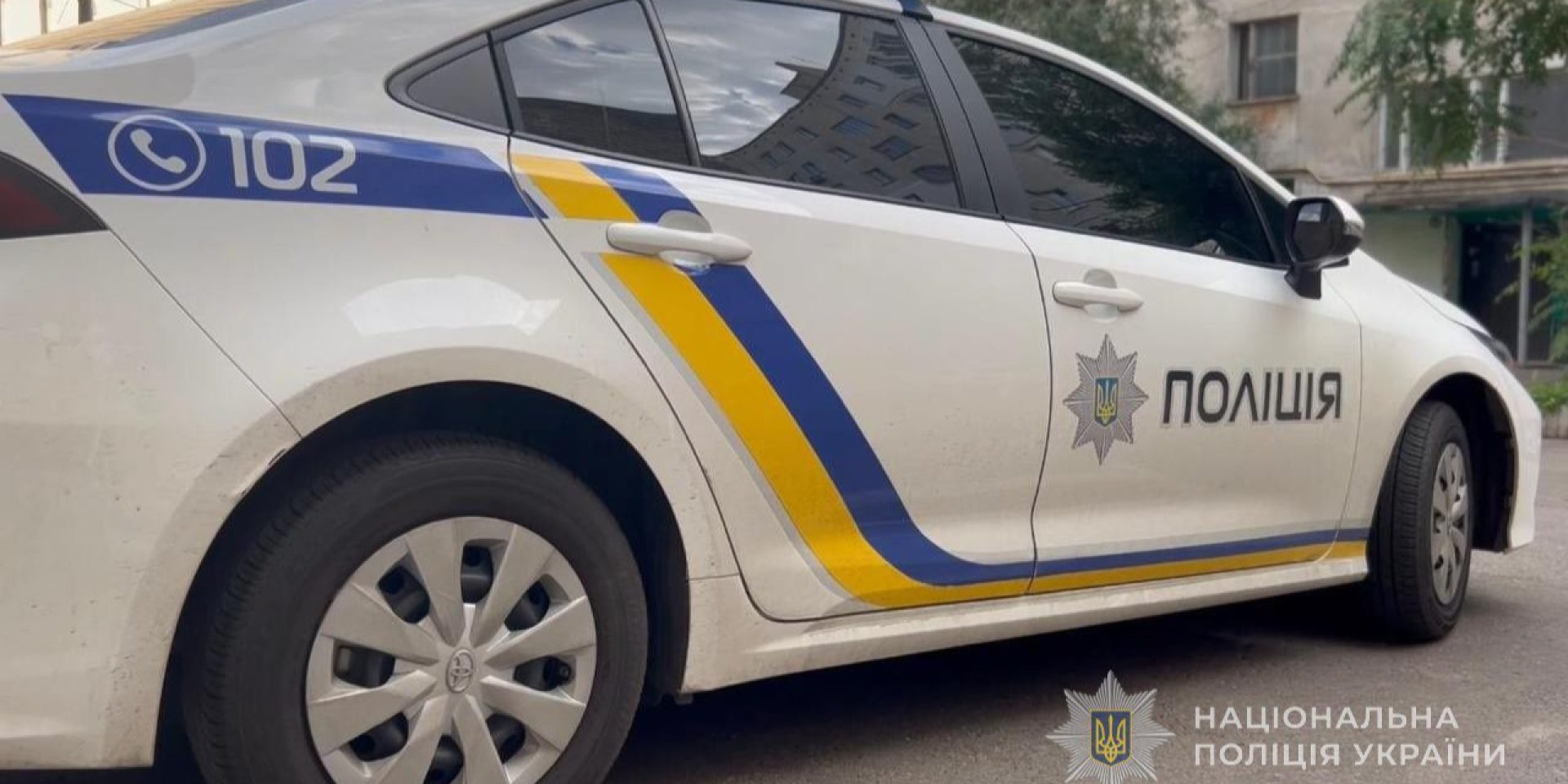 Получили многочисленные ножевые ранения: в Одесском областном ТЦК заявили о нападении на двух военных