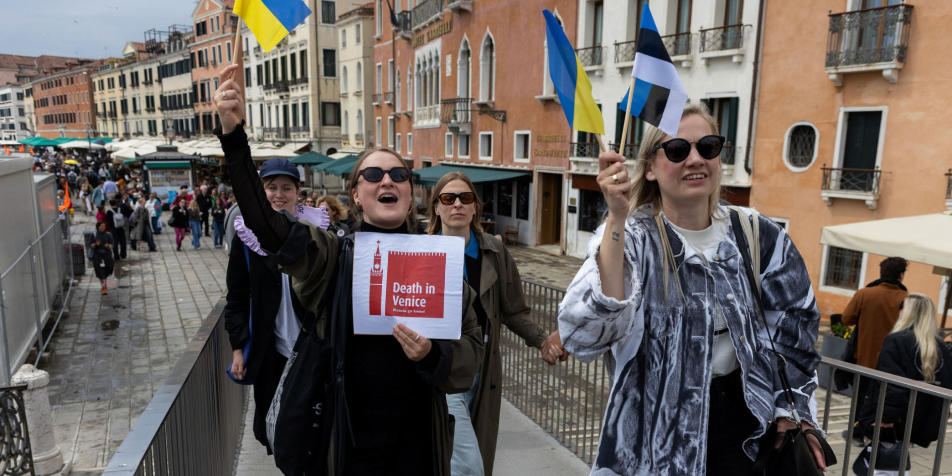 Протест проти повернення Росії в міжнародне культурне життя (Фото: Крістін Маджаре/Facebook Latvian Centre for Contemporary Art)