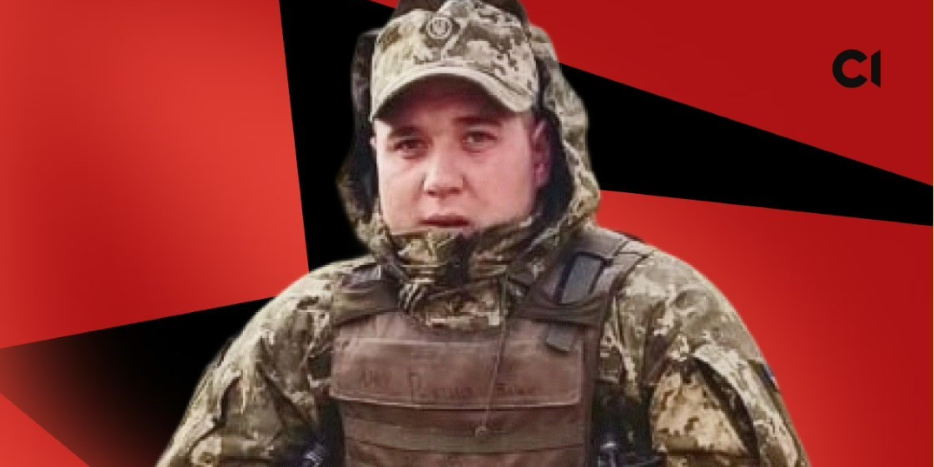 Избиение военного 155-й бригады. Подозреваемый в ноябре 2025-го стрелял в человека из наградного пистолета — Слідство.Інфо