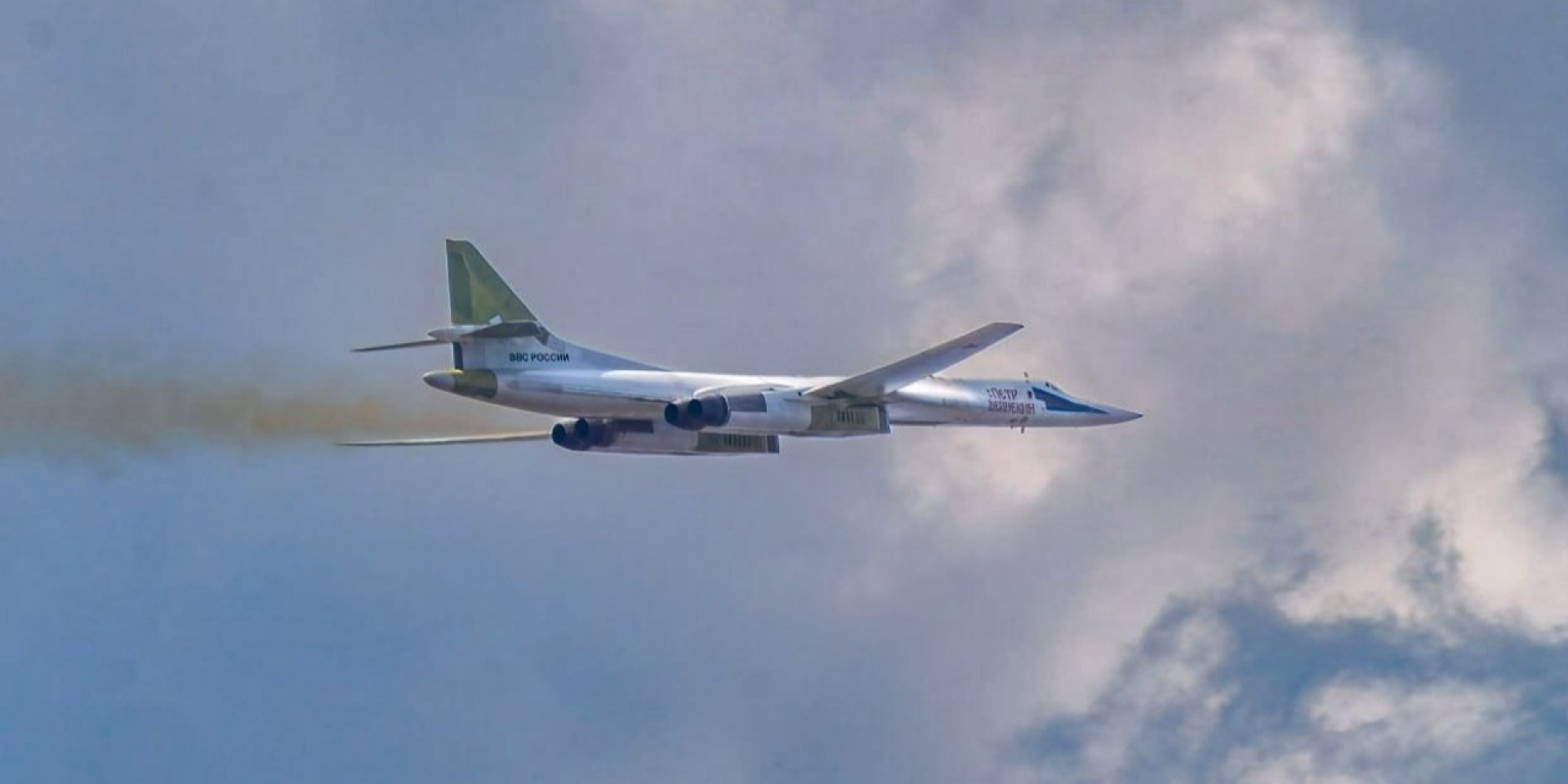 Russia continues slow modernization of Tu-160 bombers