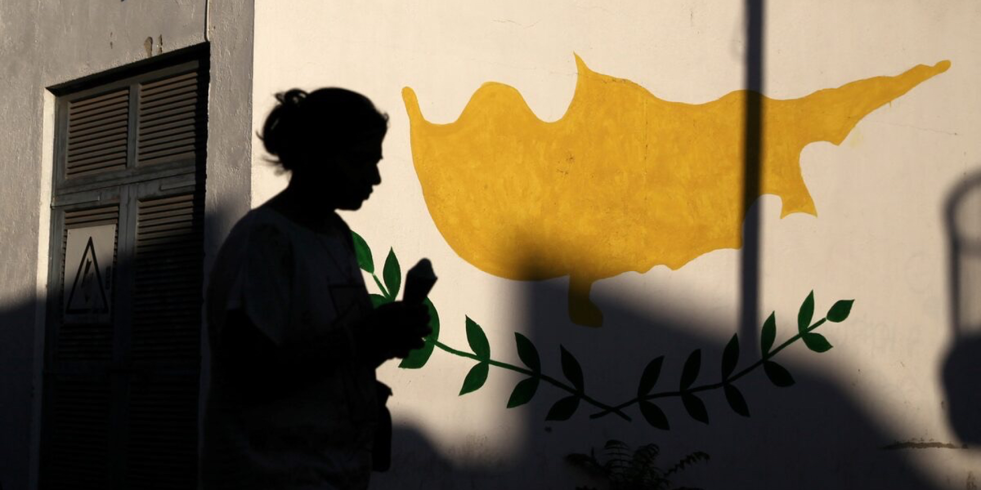 Cyprus joins growing coalition backing tribunal for Russia's crime of aggression