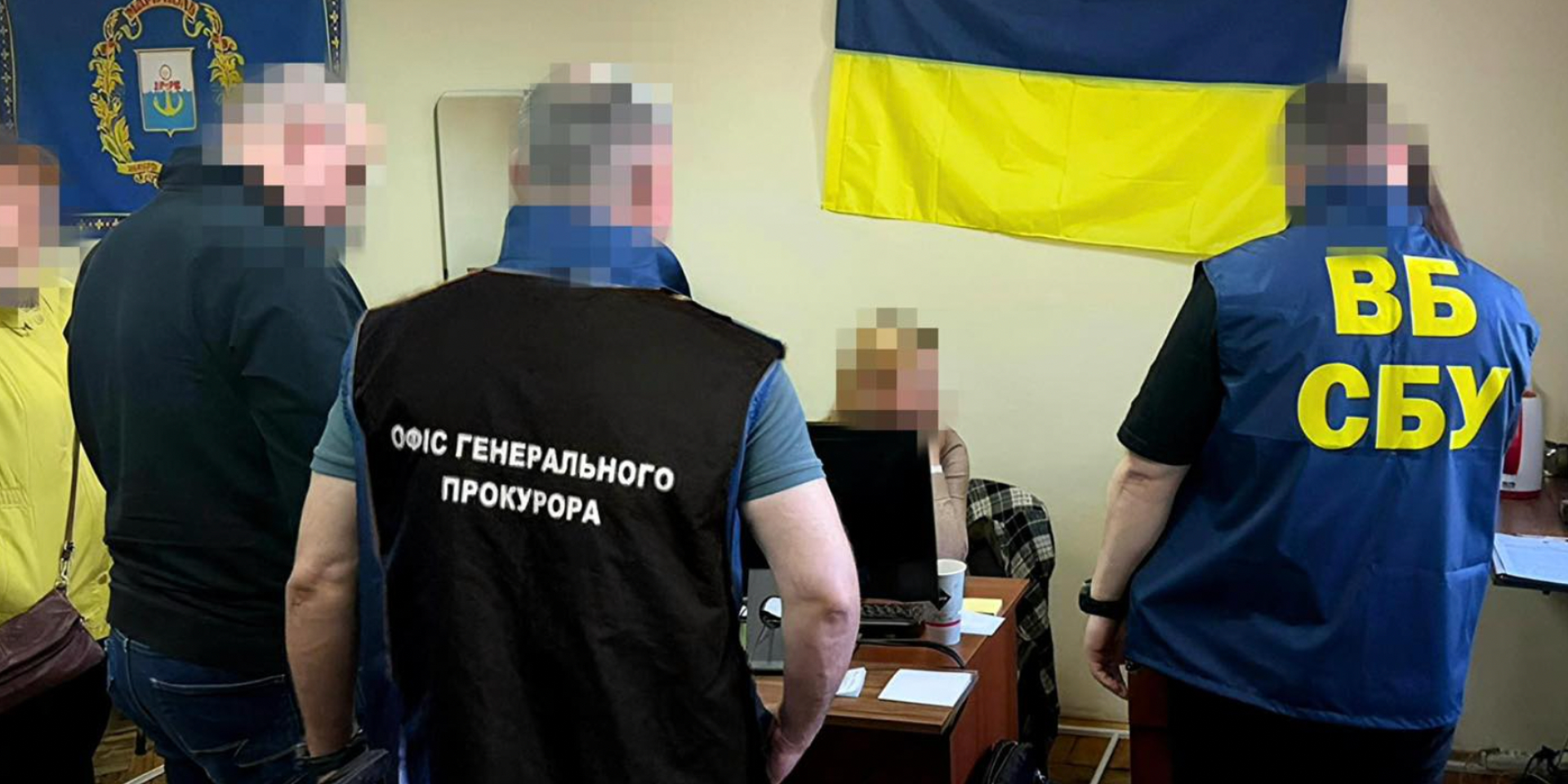 Работница СБУ передавала данные об украинских оперативниках ФСБ — Офис Генпрокурора
