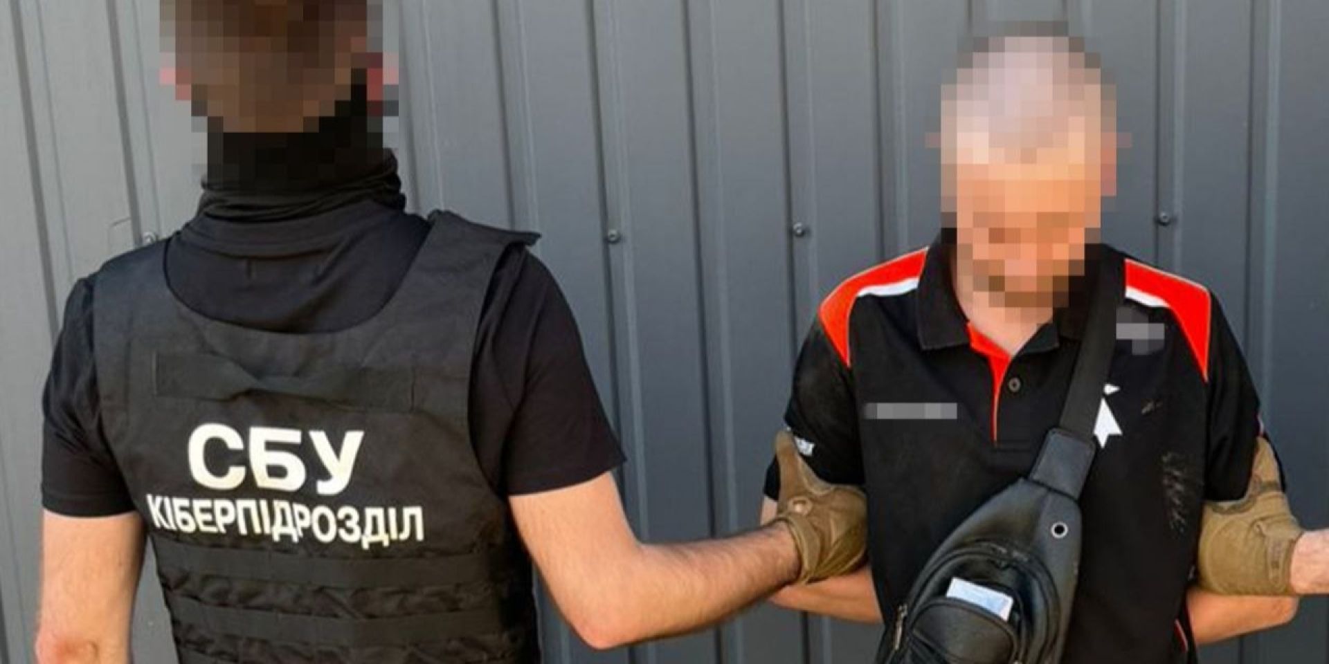 Грозит пожизненное заключение: СБУ заявила о задержании в Киеве агента РФ, который регистрировал Starlink для россиян