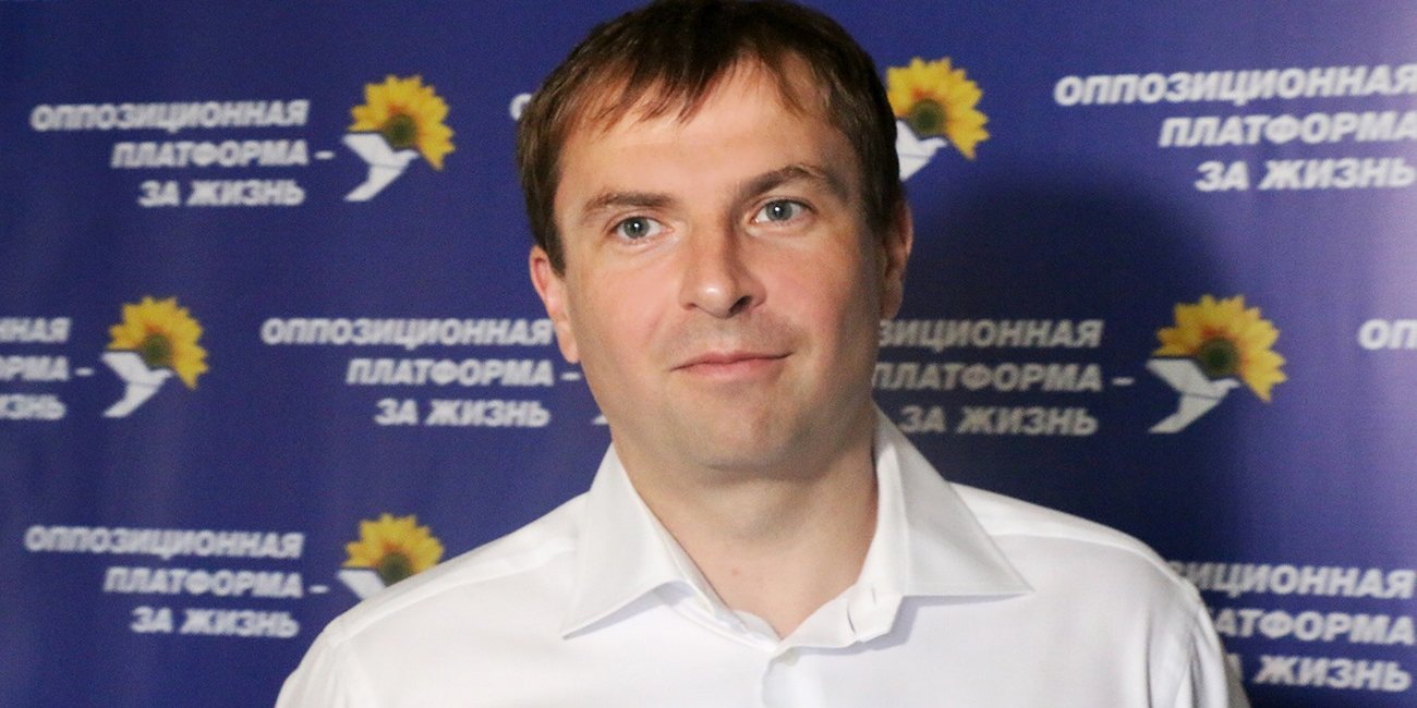 Экс-нардеп Христенко, которого подозревали в госизмене, после сделки со следствием находится на свободе под «жестким контролем» СБУ — СМИ