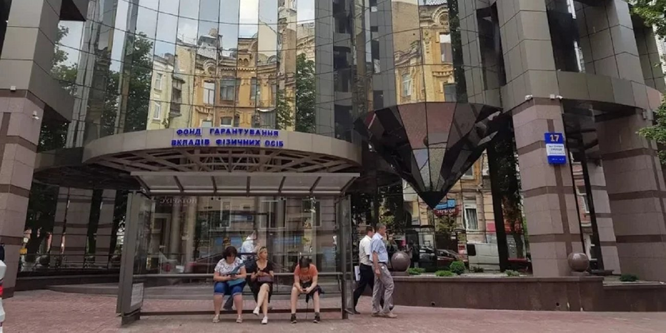 Ukraine puts assets of three insolvent banks up for auction at $198 million