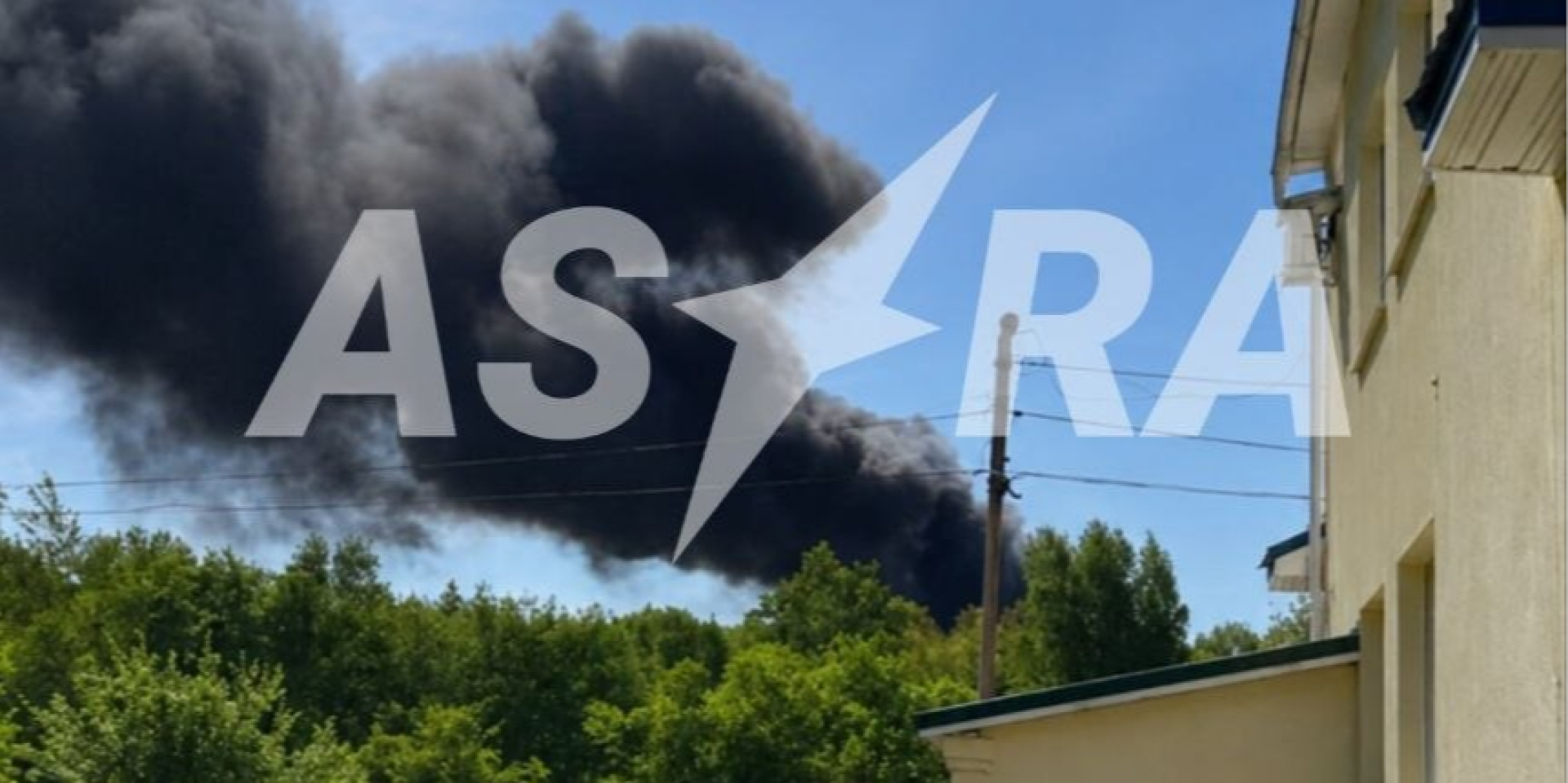 Drones strike Moscow as major oil hub burns in Bashkortostan - video