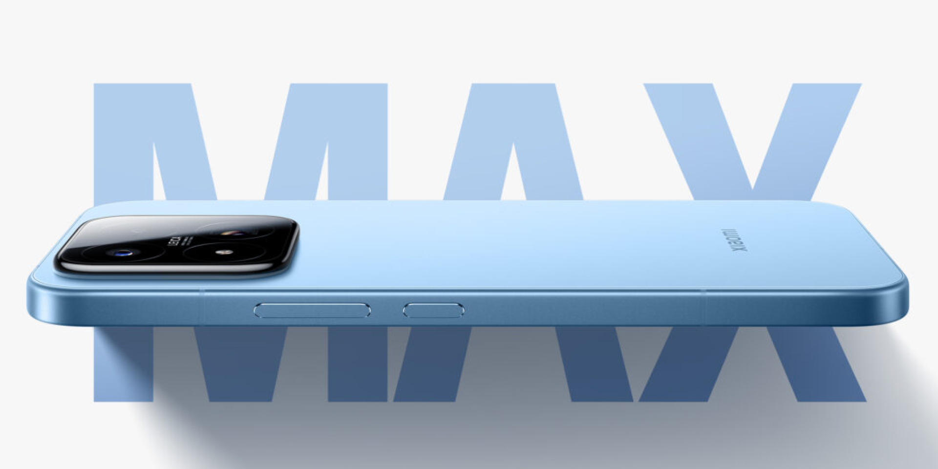 Xiaomi 17 Max. Компания подтвердила презентацию флагмана в конце мая
