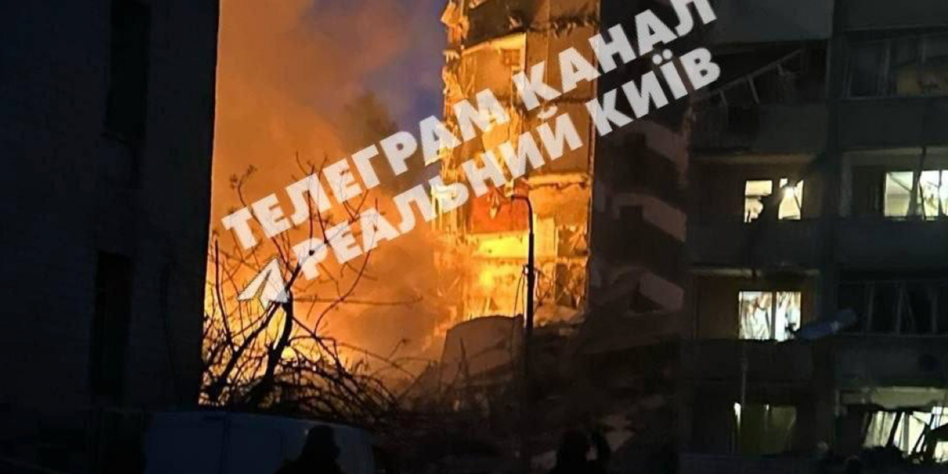 В Киеве в результате атаки разрушен подъезд жилого дома, под завалами есть люди — видео