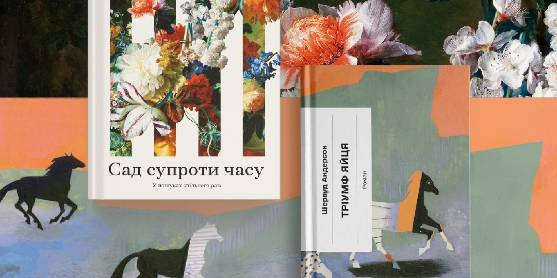 В результате обстрела Киева 14 мая поврежден склад издательства Еще одну страницу