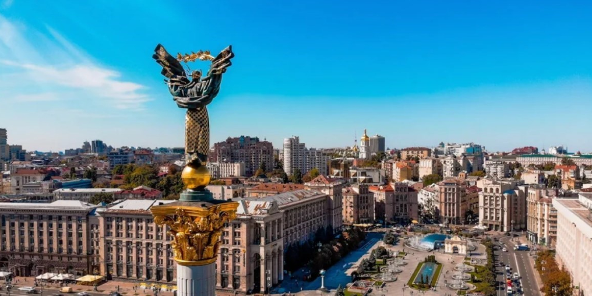 До 3100 грн. Правительство Украины установило размеры разовой денежной выплаты ко Дню Независимости-2026: кто имеет право