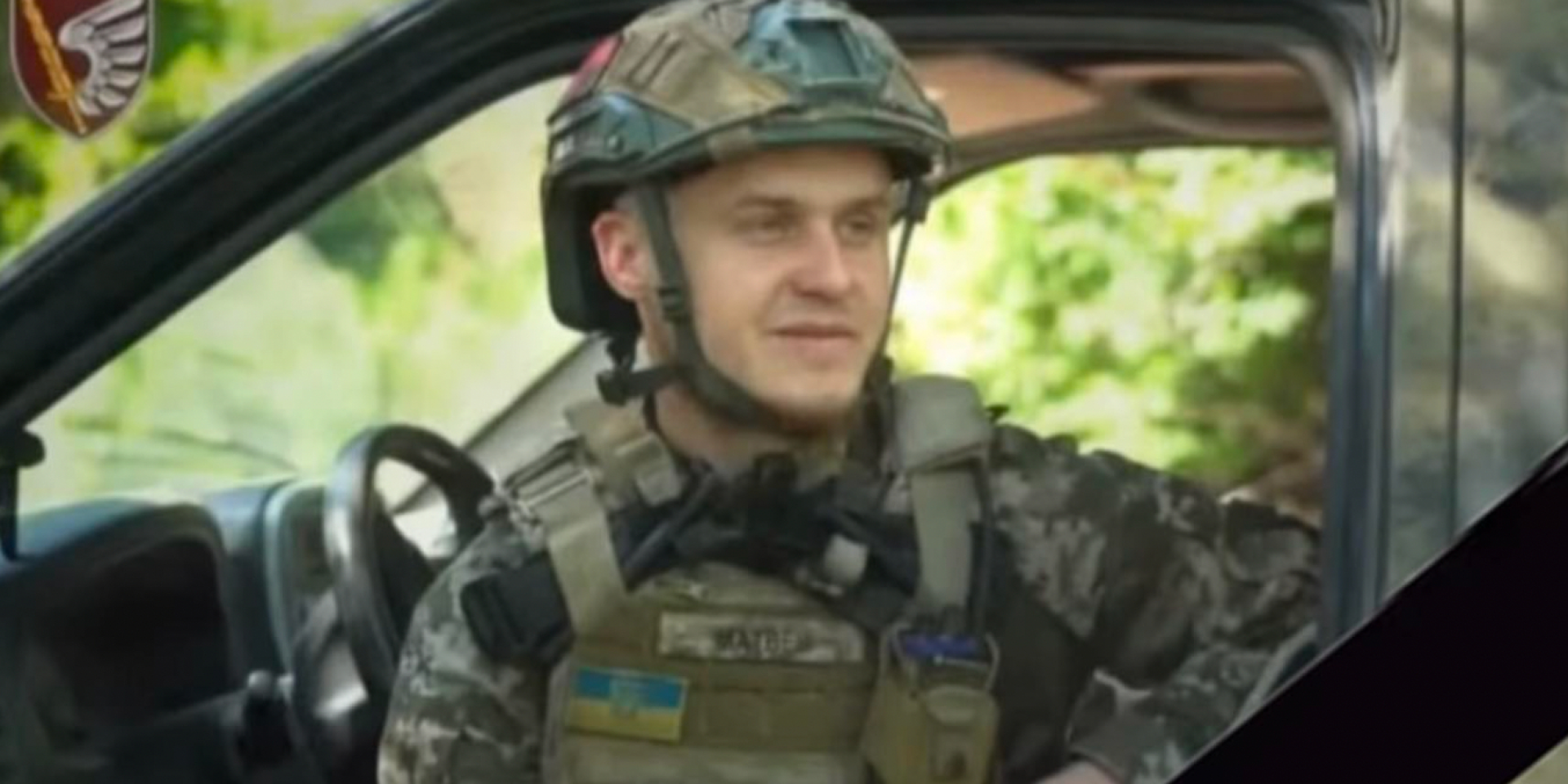 На фронті загинув 26-річний Тарас Матвієць (Фото: Facebook Дарина Коломієць)