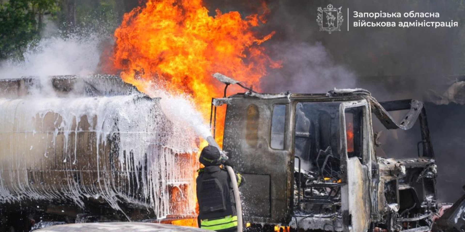 Russian drone strike hits Zaporizhzhya industrial site, injuring three