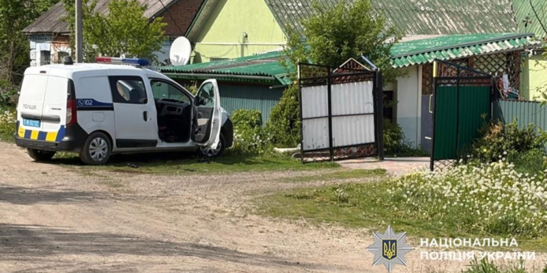 В Хмельницкой области водитель напал на полицейских, один патрульный погиб, нападавший сбежал
