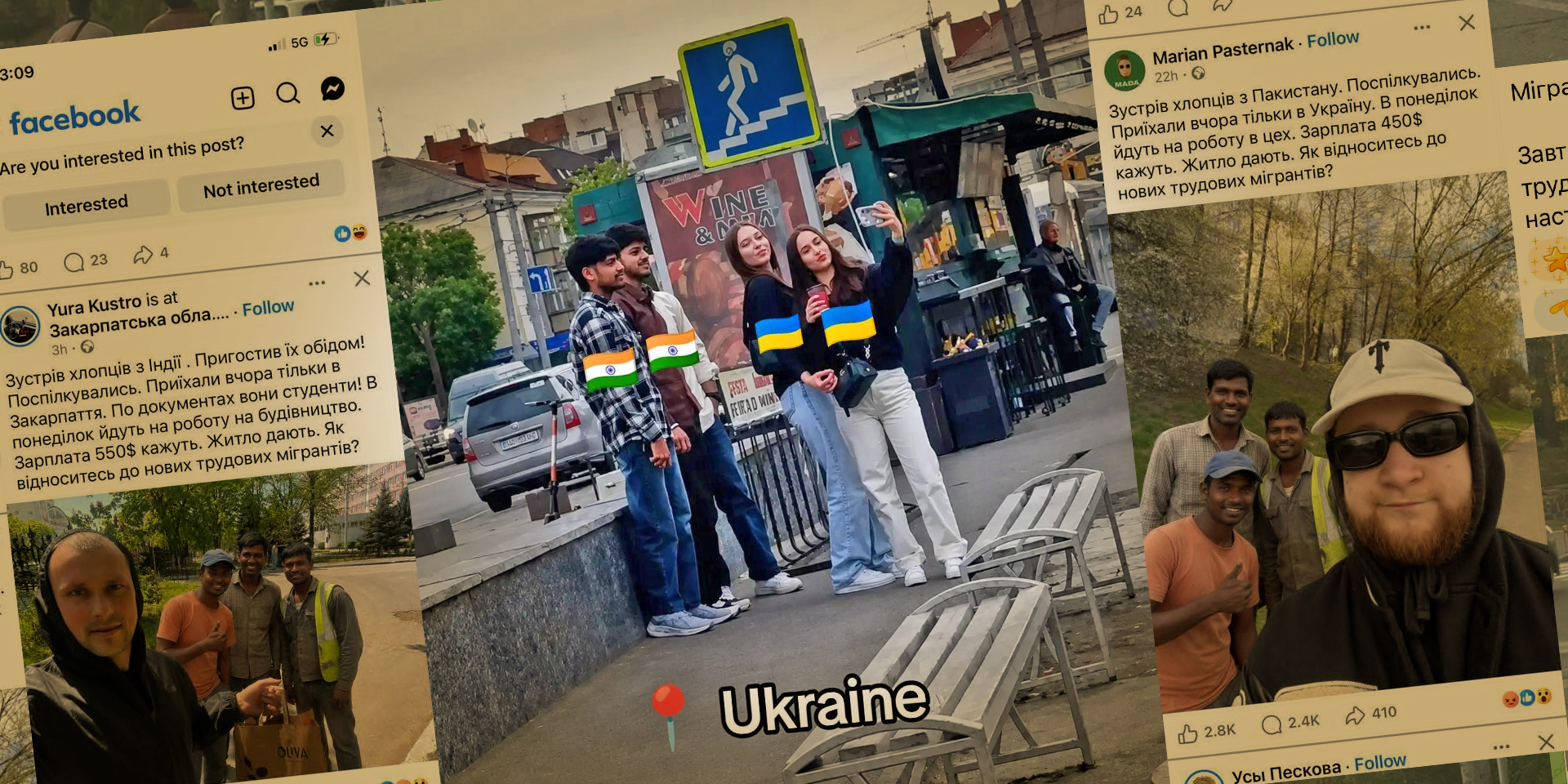 В українських соцмережах на початку травня активно поширювали антиміграційні дописи (Фото: Колаж NV)