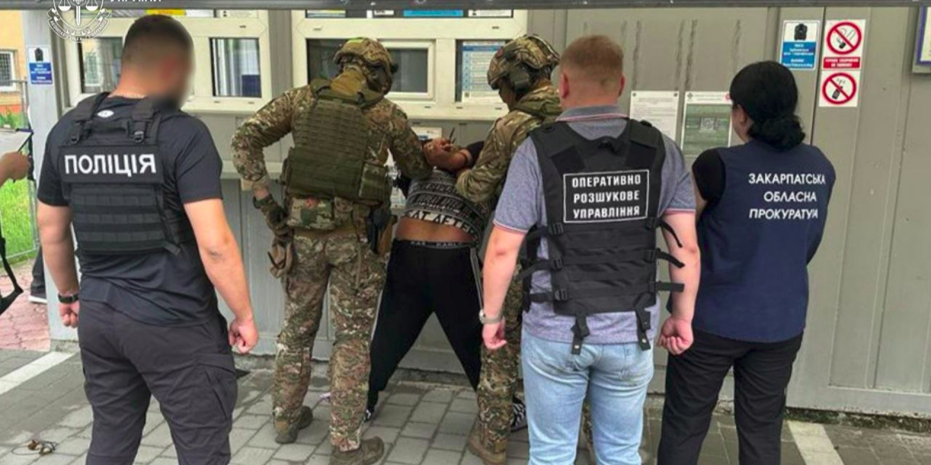 На Закарпатье воспитателя интерната приговорили к 10 годам заключения за попытку продать младенца