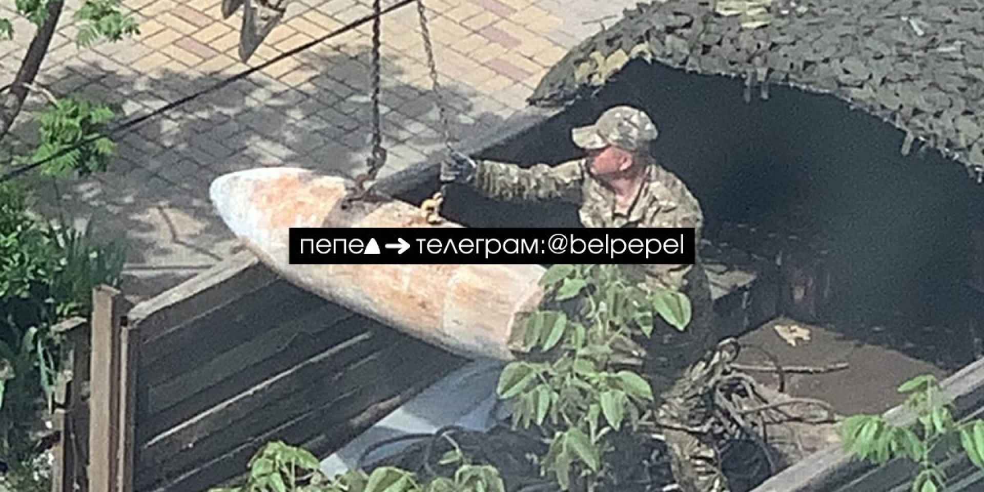 Man killed after Russian aerial bomb falls on house in Belgorod Oblast