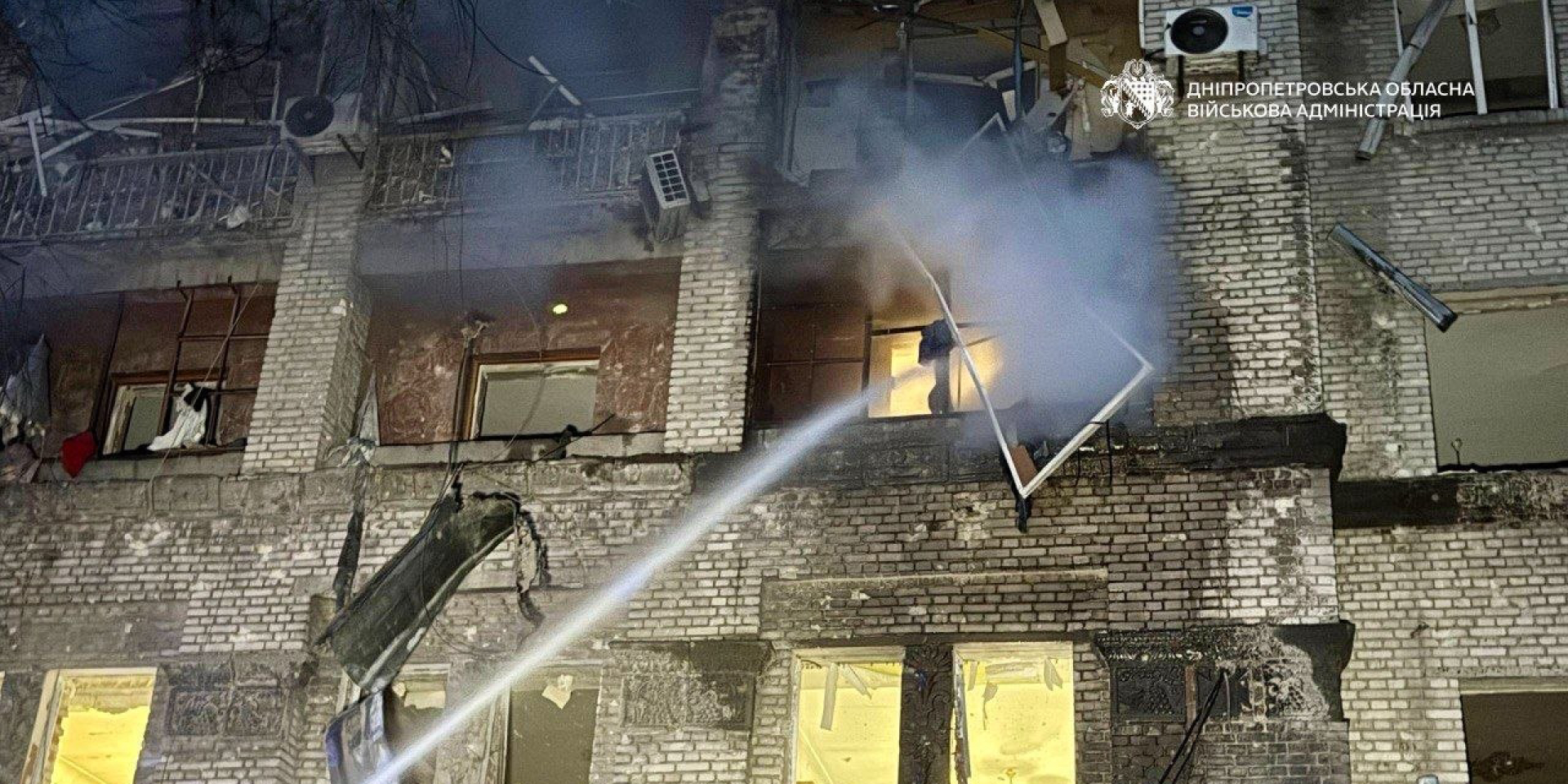 The number of people injured in a Russian missile strike on a residential neighborhood in Dnipro has risen to 18, children among injured (Photo: @dnipropetrovskaODA)