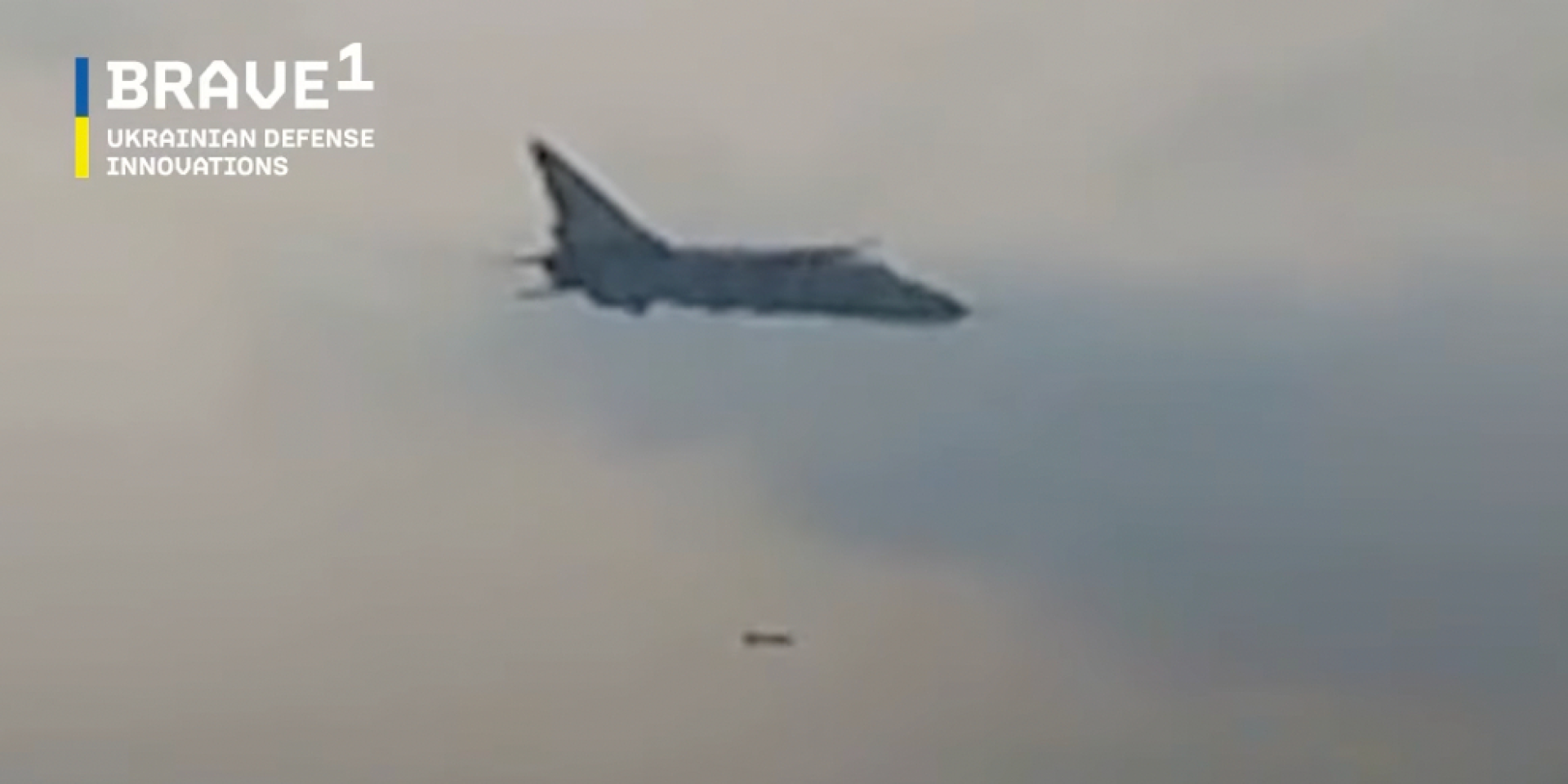 Launches of the first Ukrainian KAB with a 250 kg warhead (Photo: Video screenshot / Mykhailo Fedorov / Facebook)