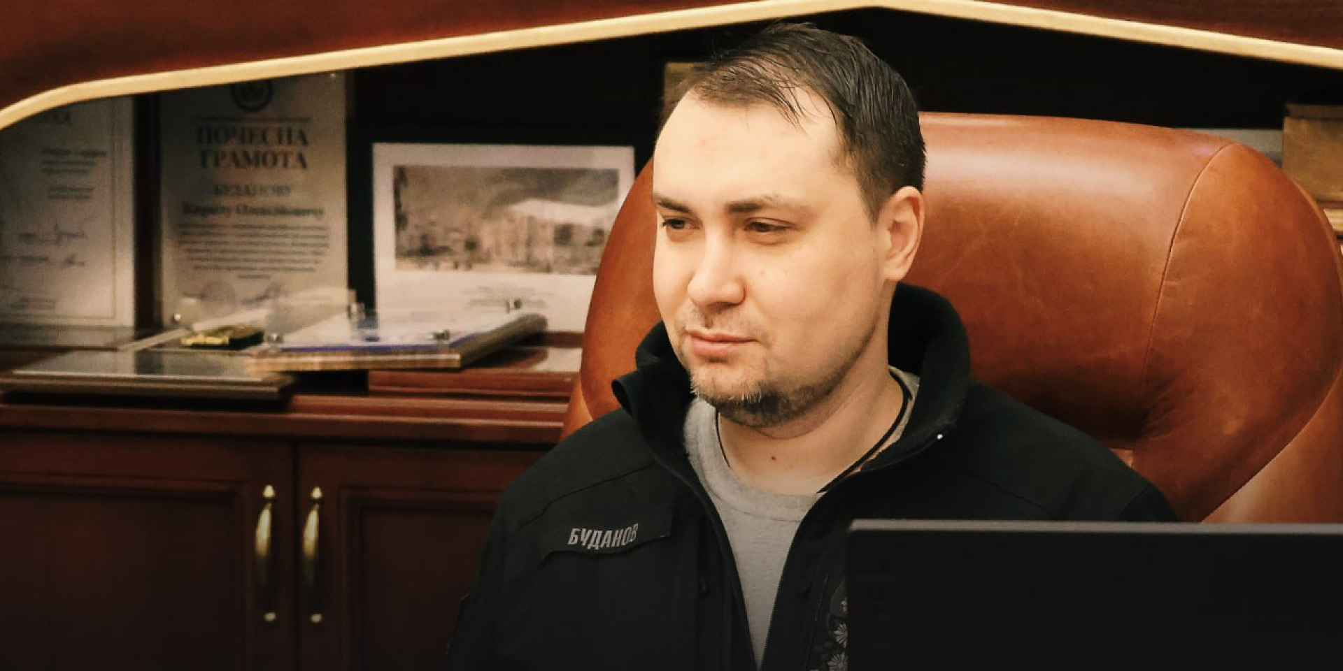 Kyrylo Budanov