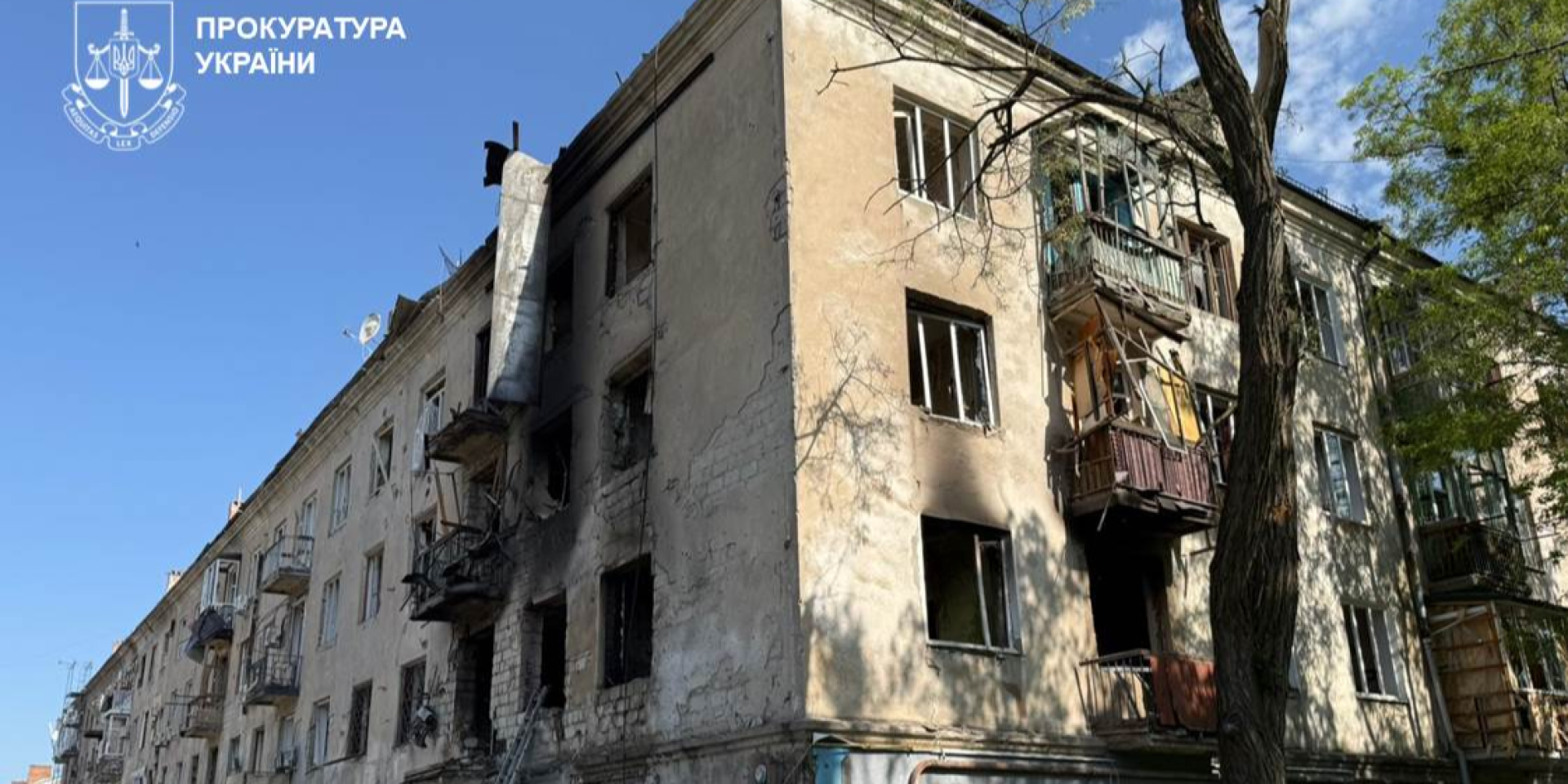 Russians attacked Kramatorsk on May 19 (Photo: Prosecutor's Office of Ukraine)