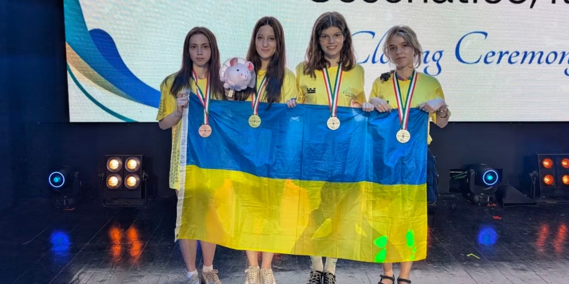 Обошла 247 участниц. Украинка впервые завоевала золото на Европейской олимпиаде по информатике