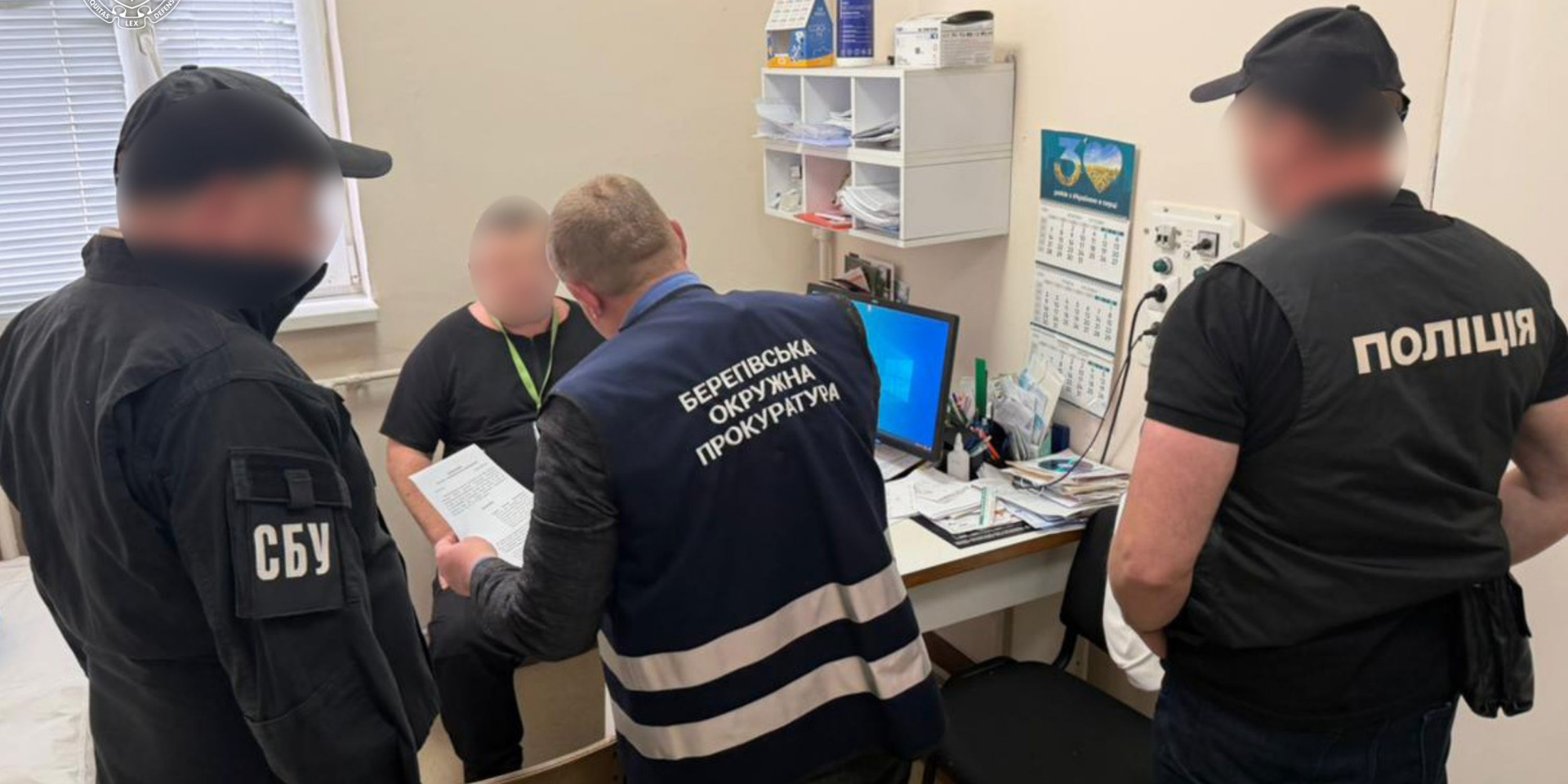 Для отсрочки от мобилизации. На Закарпатье уролог за $300 продал камень из мочевыводящих путей онкобольной пациентки военнообязанному