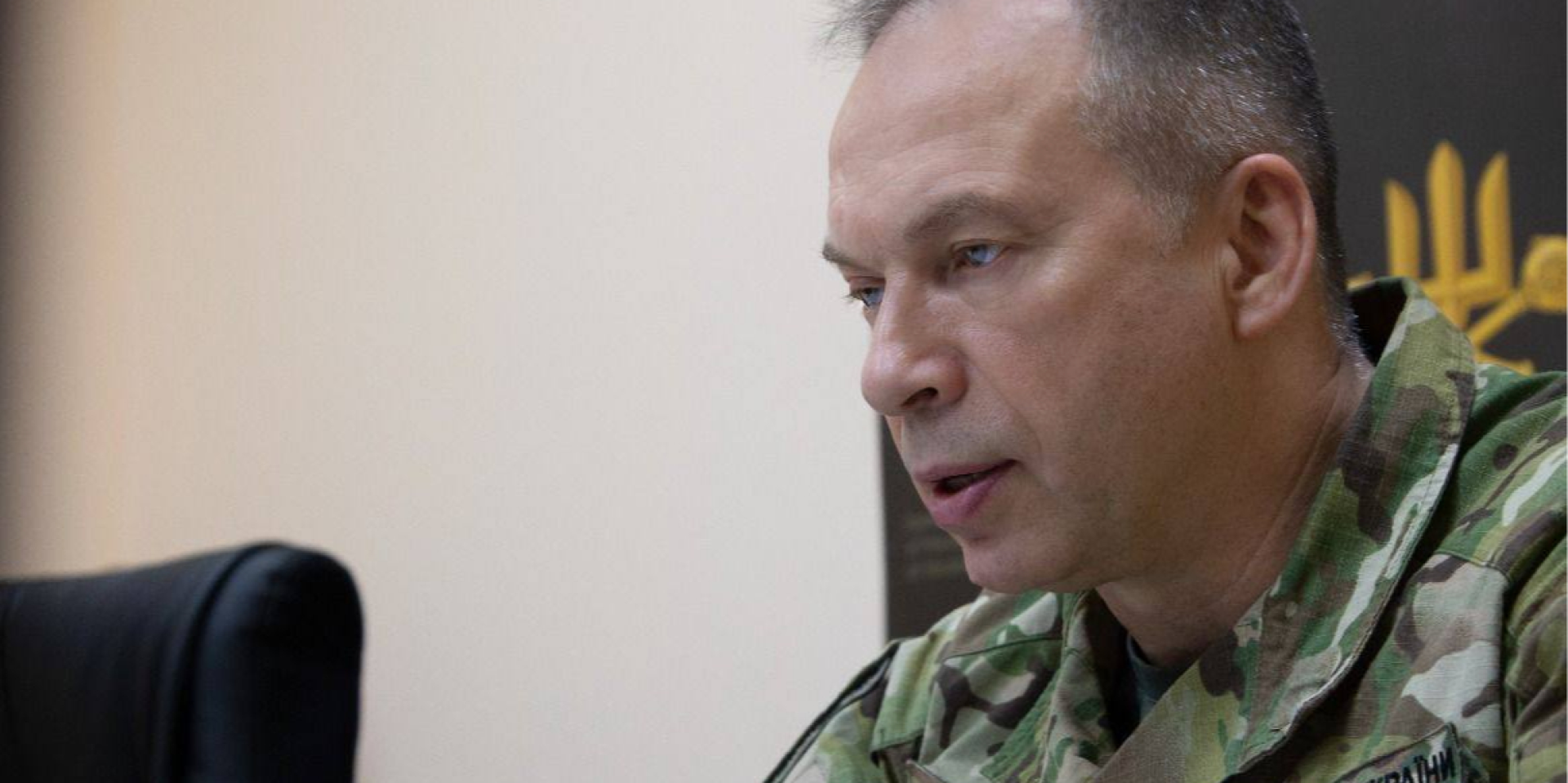 Сырский — о возможности увольнения из армии во время войны: Мобилизация должна логично завершаться