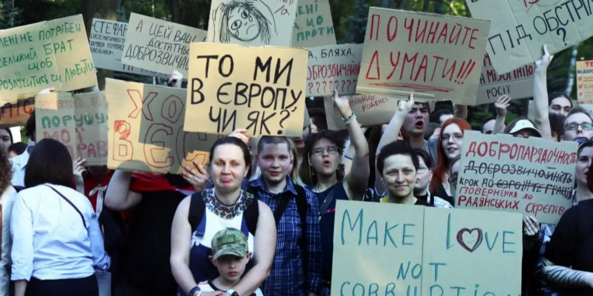 Битва за Гражданский кодекс. 10 скандальных новаций, из-за которых распространяются протесты — BBC News Украина