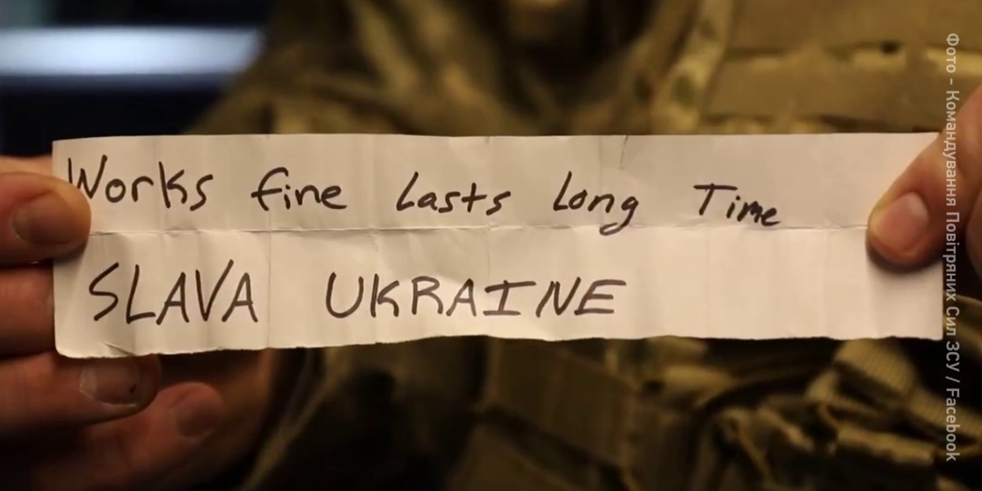«Работает хорошо и служит долго. Слава Украине!». Украинские бойцы нашли тайную записку внутри Patriot — видео