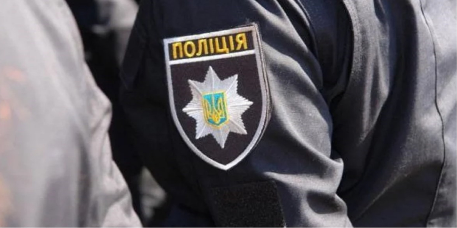 В Нацполиции заявили, что отстранили топ-чиновников ведомства, которые фигурируют в деле «порноофисов»
