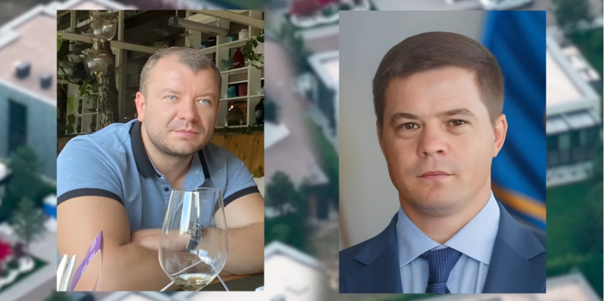Цены занижались в разы: семьи экс-таможенников покупали элитные дома под Киевом по дешевке — СМИ