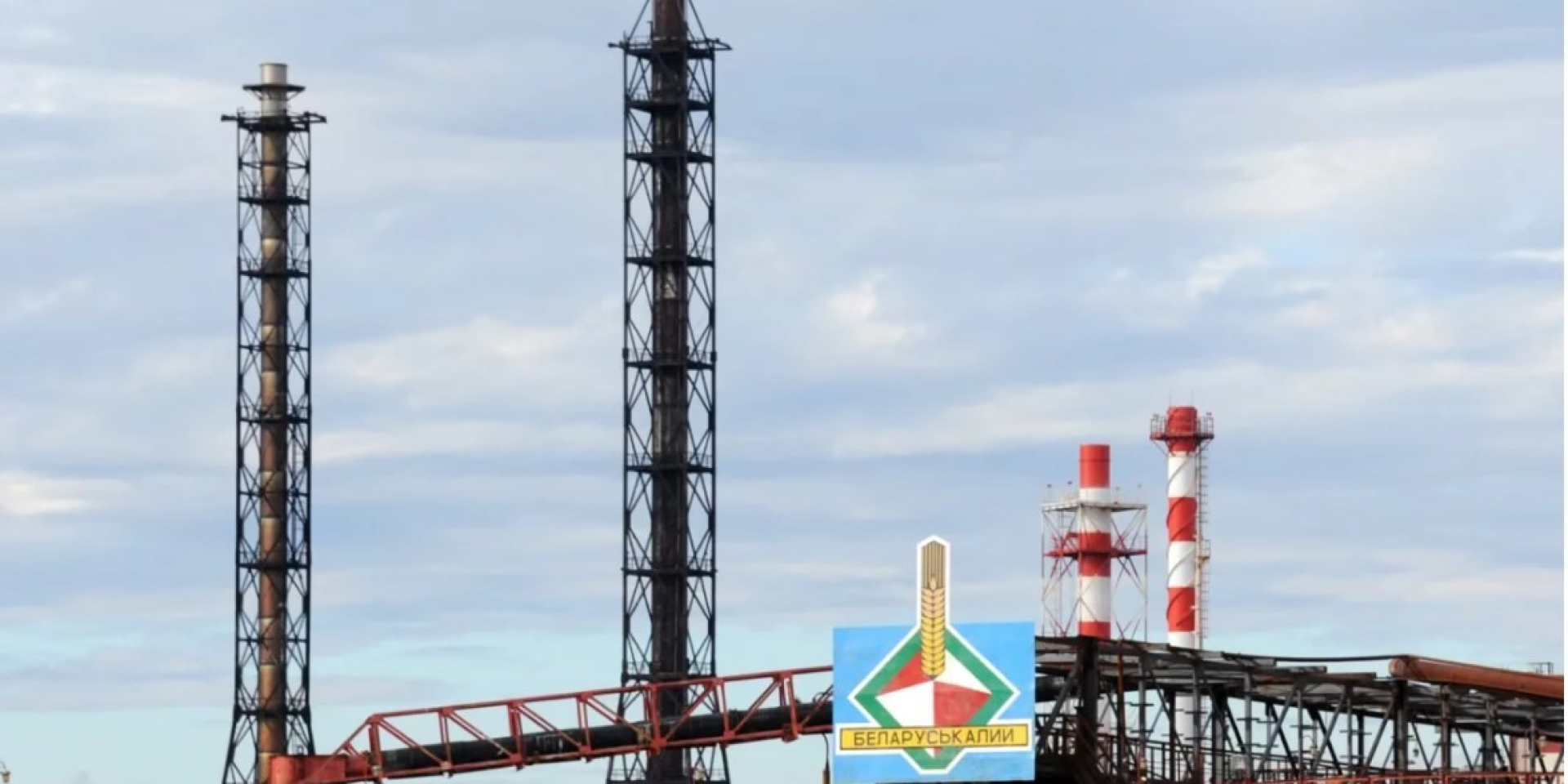 U.S. wants Kyiv to lobby against Belarus sanctions