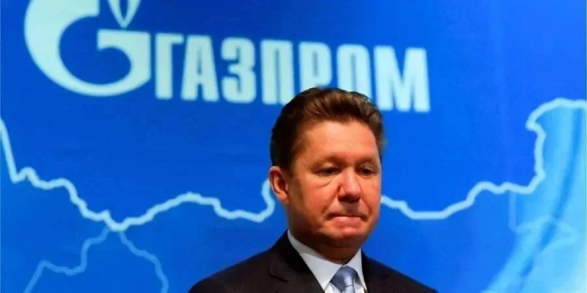 Kazakhstan court allows Naftogaz to collect $1.4 billion from Gazprom