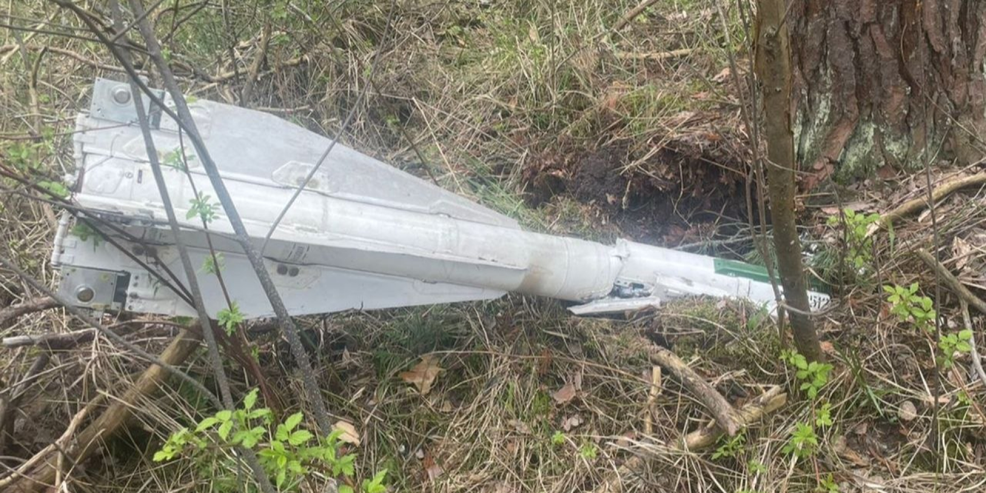 Ukrainian Air Force comments on Russian R-60 missile debris
