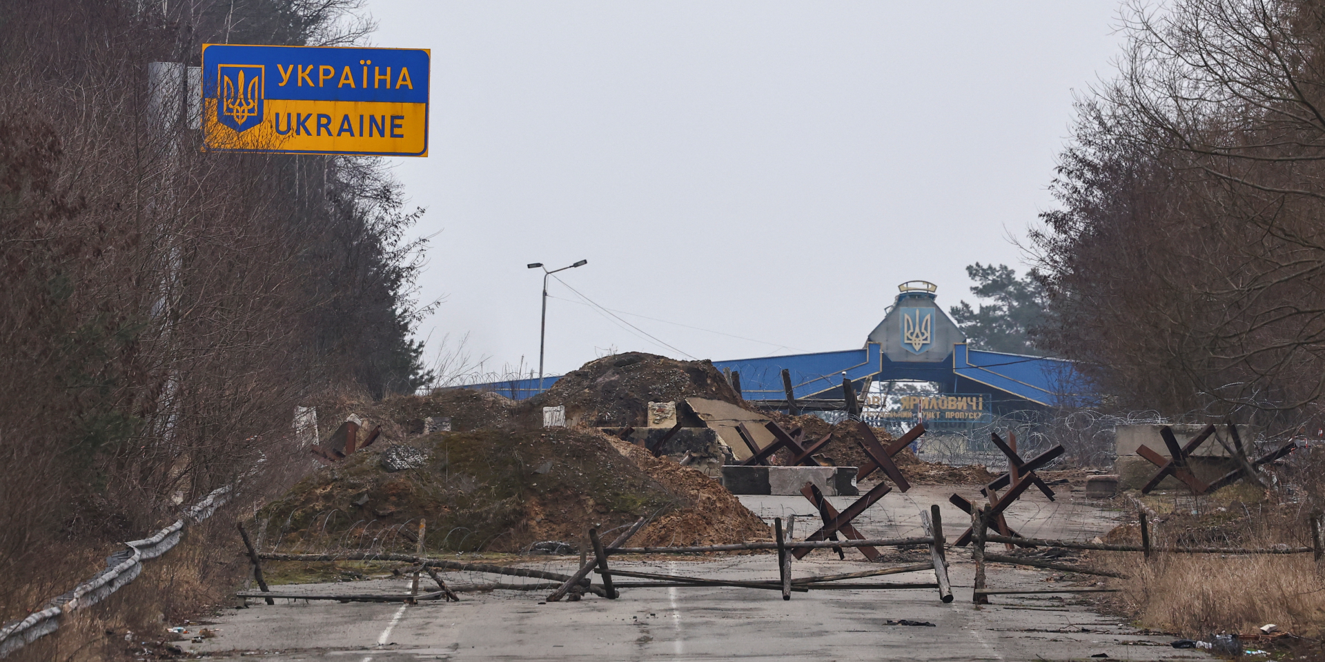 SBU announces new security measures in five border oblasts amid threats from Belarus