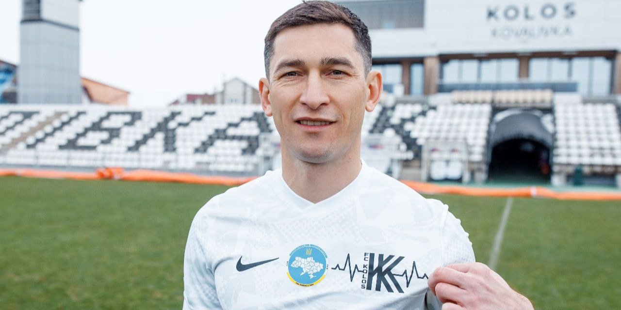 Осечка чемпиона. Колос неожиданно обыграл Шахтер в прощальном матче Степаненко