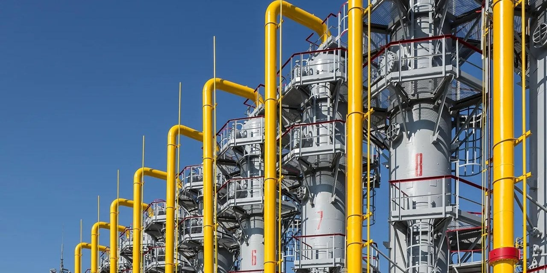 Возвращение спустя четыре года. Нафтогаз продал газ на бирже впервые с начала полномасштабной войны