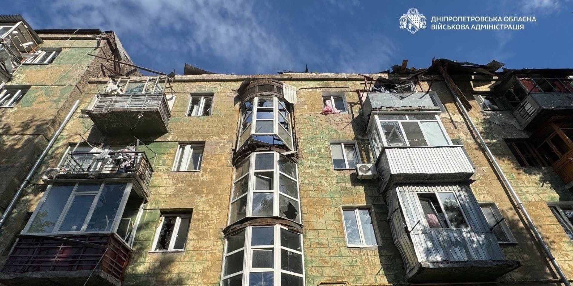 19 wounded in Dnipro strike