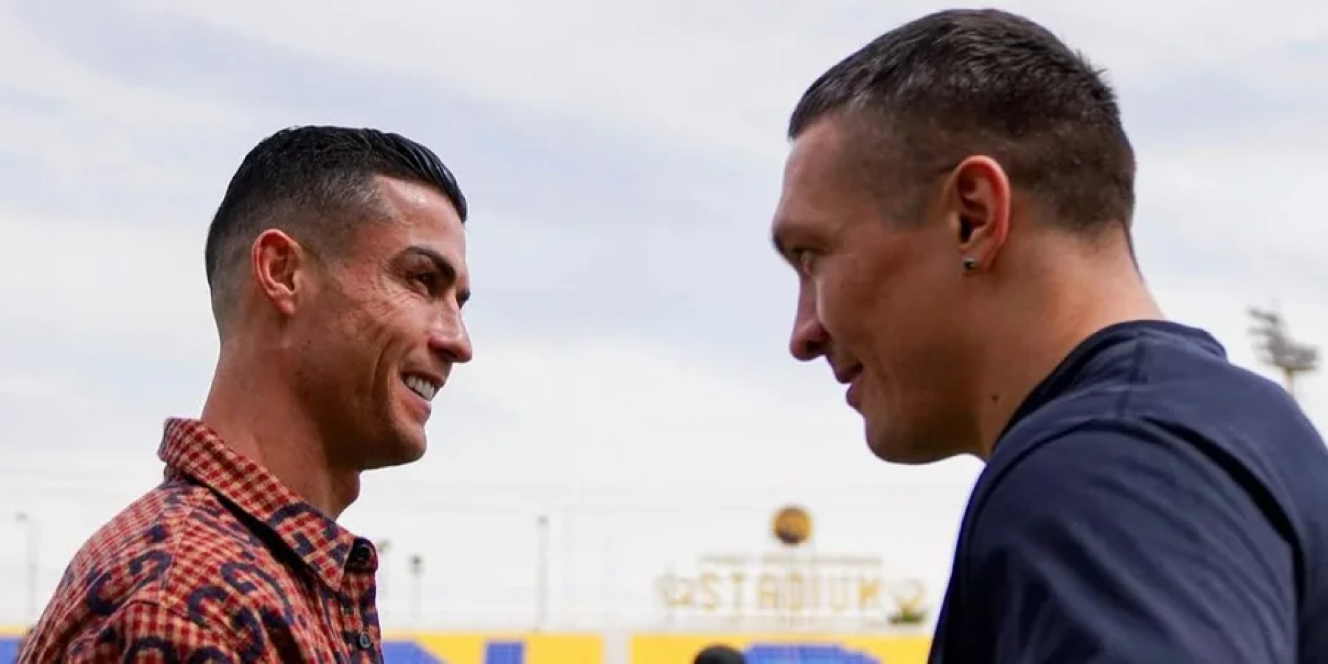 Кріштіану Роналду та Олександр Усик мають дружні стосунки (Фото: instagram.com/cristiano)